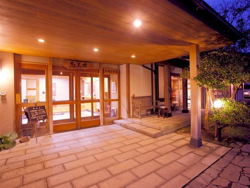 Shimizu Ryokan Yufu Eksteriør billede